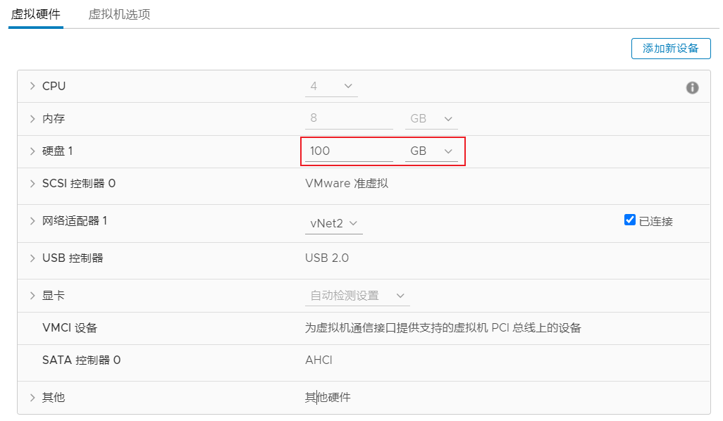 image-20210825200149158 image-20210825200149158