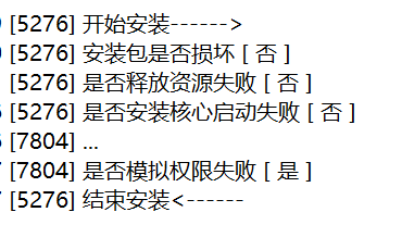 image-20220819150723416 image-20220819150723416